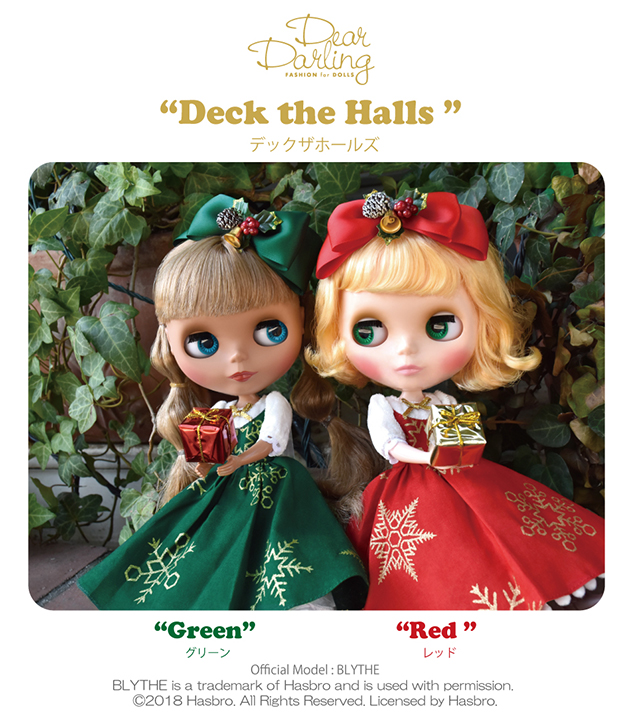 ブライス公式サイト | blythedoll.com