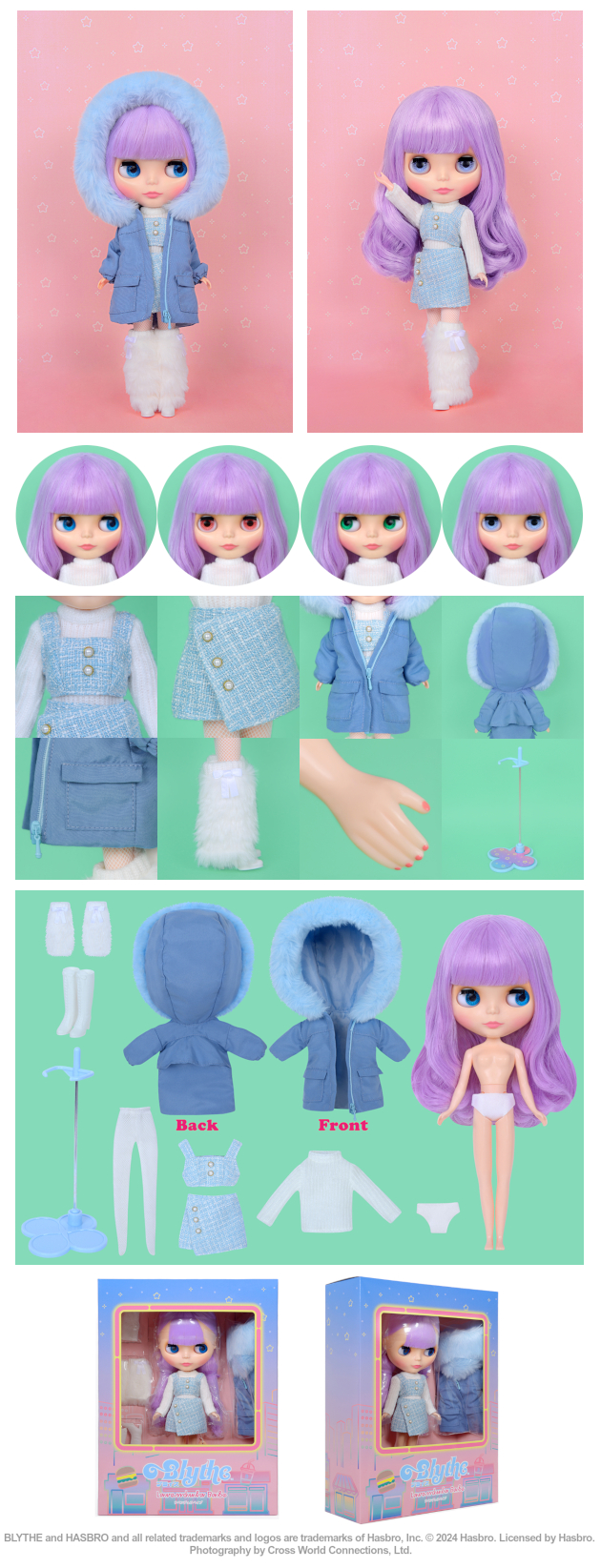 ブライス公式サイト | blythedoll.com