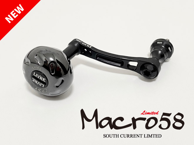 Macro 58 Limited | BLACKLION(ブラックライオン)公式サイト