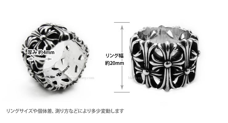 クロムハーツセメタリーリング|クロムハーツ通販専門店ブラック