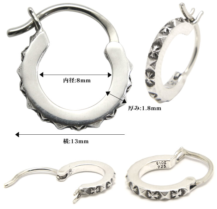 クロムハーツタイニーTFPパンクフープピアス|クロムハーツ通販専門店