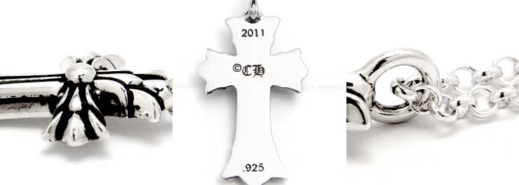 クロムハーツダブルCHクロスチャーム|クロムハーツ通販専門店ブラック