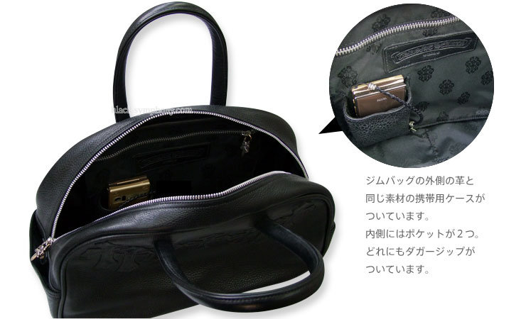 クロムハーツジムバッグセメタリークロスパッチスモール|クロムハーツ