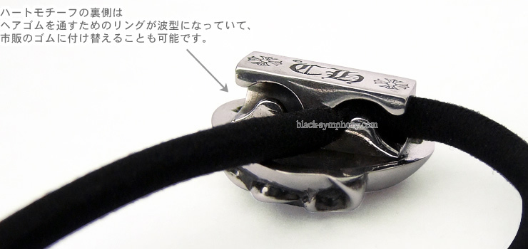 CHROME HEARTS (クロムハーツ) ハートコンチョヘアゴム CHROME HEARTS