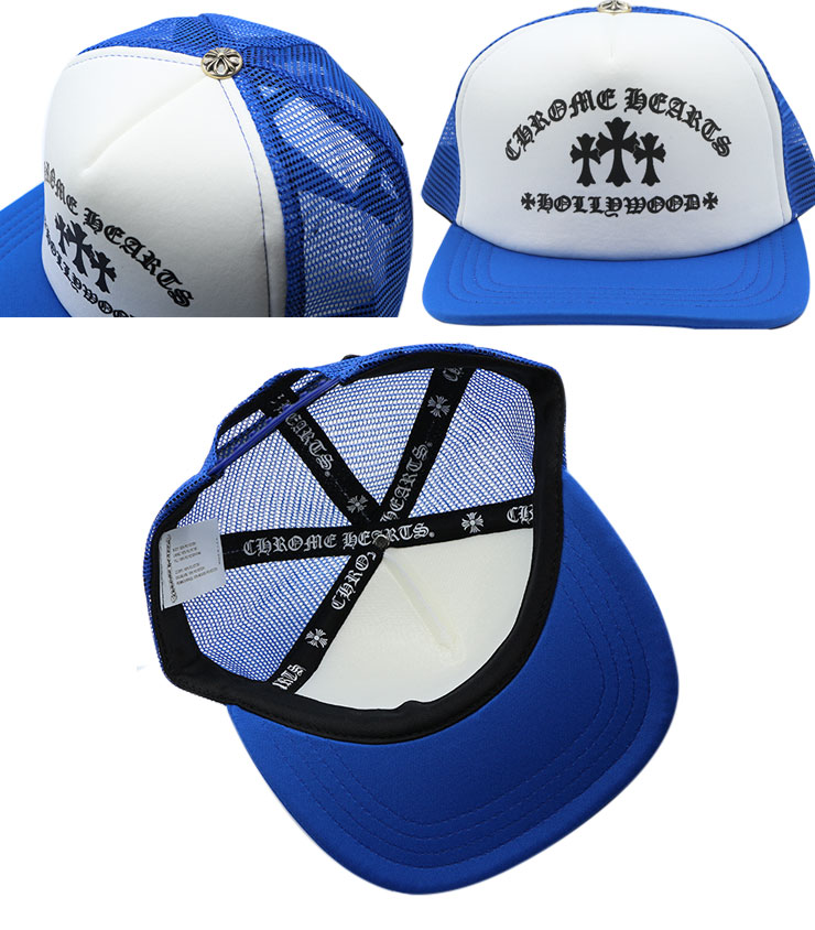 クロムハーツトラッカーキャップキングタコブルー|クロムハーツ通販