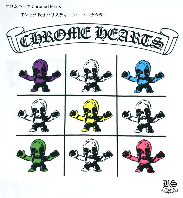 クロムハーツTシャツ Fotiハリスティーターマルチカラー|クロムハーツ
