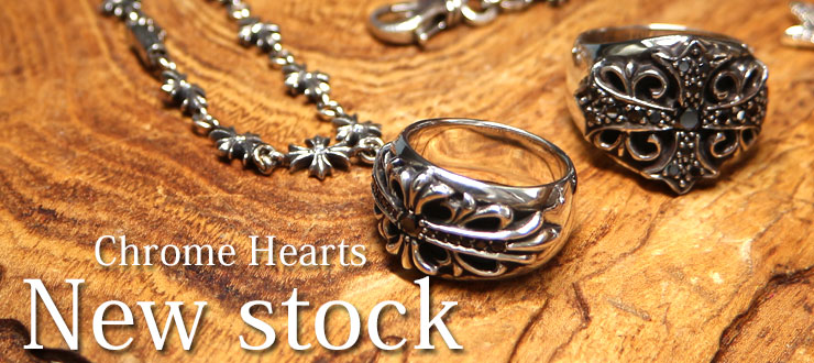 クロムハーツ Chrome Hearts 通販専門店 ブラックシンフォニー
