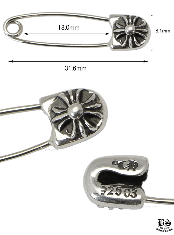 クロムハーツCHプラスセーフティーピンスモール|クロムハーツ通販専門