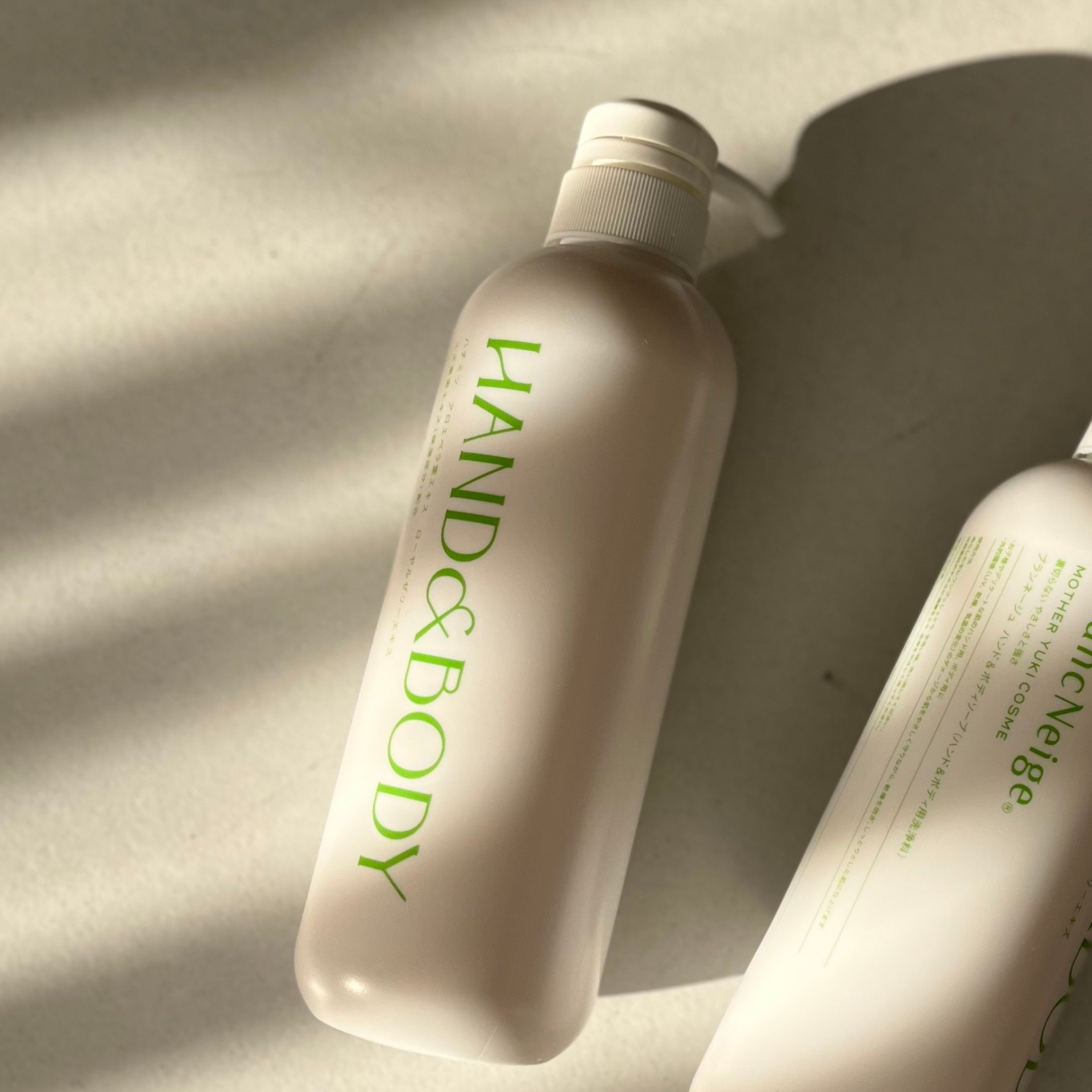 ブランネージュ HAND & BODY ソープ | ブランネージュ化粧品