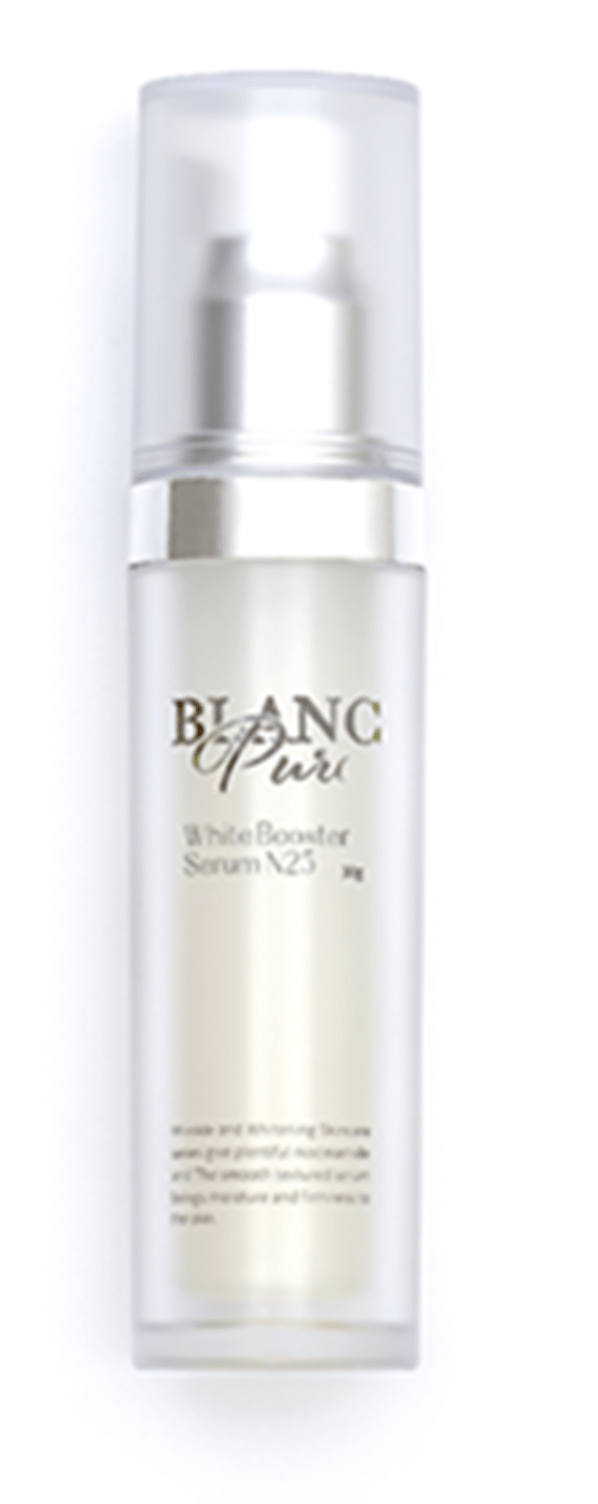ホワイトブースターセラム N25（美容液）| BLANC PURE（ブランピュア）