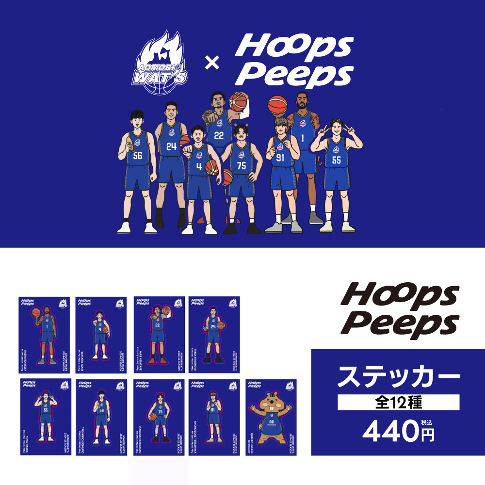 青森ワッツ×Hoops Peeps ステッカー｜青森ワッツ｜B.LEAGUE（B