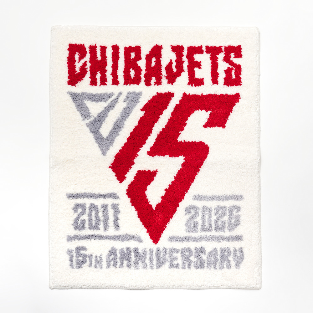 スポーツ選手 2025 CHIBAJETS HAPPY BAG グッズ情報】『2025 CHIBAJETS