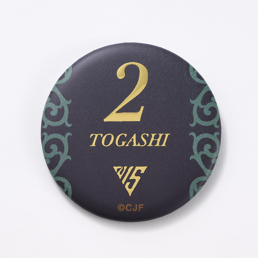 15TH ｼｰｸﾚｯﾄ選手ﾈｰﾑ＆ﾅﾝﾊﾞｰ缶ﾊﾞｯｼﾞ｜千葉ジェッツ｜B.LEAGUE（Bリーグ