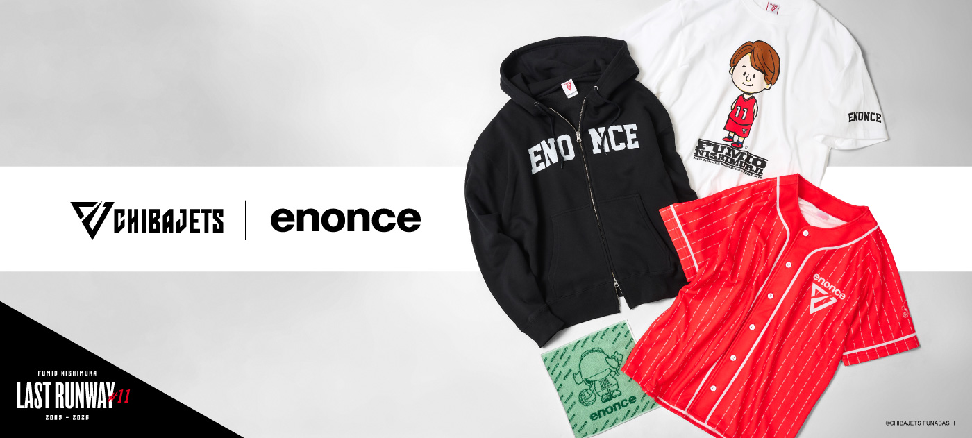 千葉ジェッツ｜B.LEAGUE（Bリーグ）公式オンラインショップ