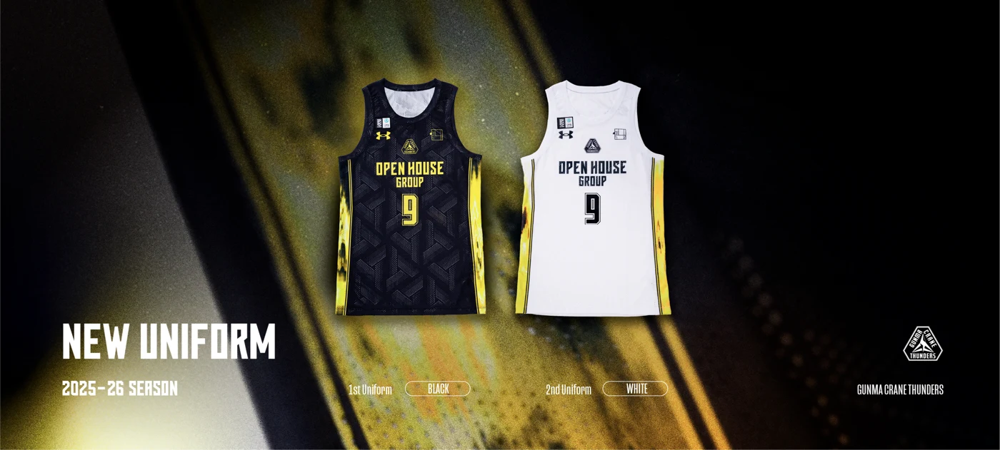 群馬クレインサンダーズ｜B.LEAGUE（Bリーグ）公式オンラインショップ