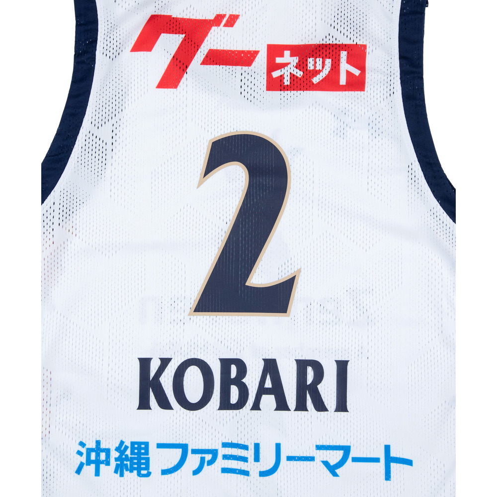 2025-26 オーセンティックユニフォーム[ホワイト]｜琉球ゴールデン