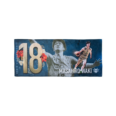 一般販売】キングスオフィシャルブック 2025-26シーズン｜琉球