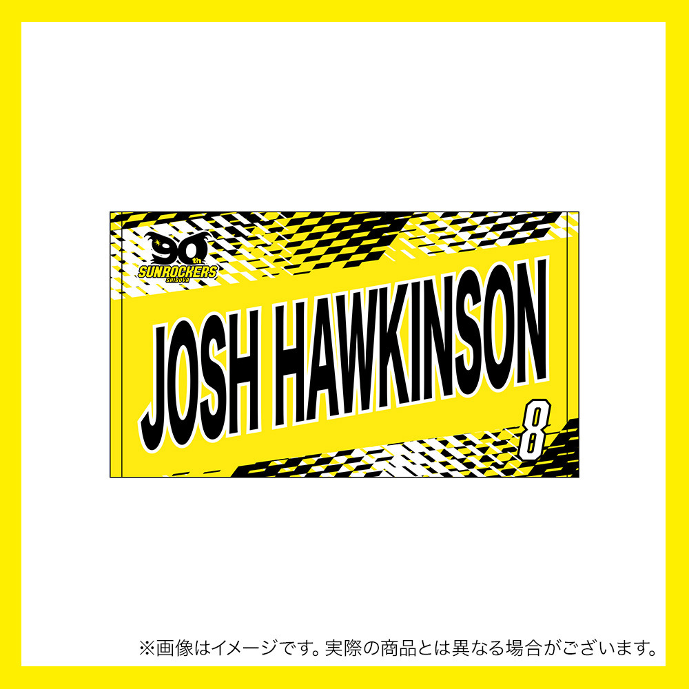 2025-26 選手名ショートフェイスタオル｜サンロッカーズ渋谷｜B.LEAGUE