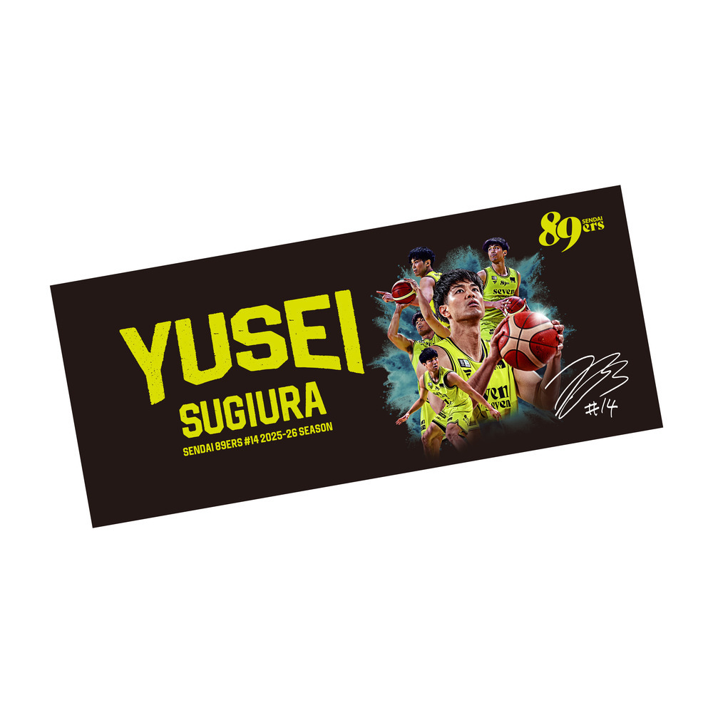 受注販売】【MyPLAYER COLLECTION 2025-26】タオル #14 杉浦佑成｜仙台