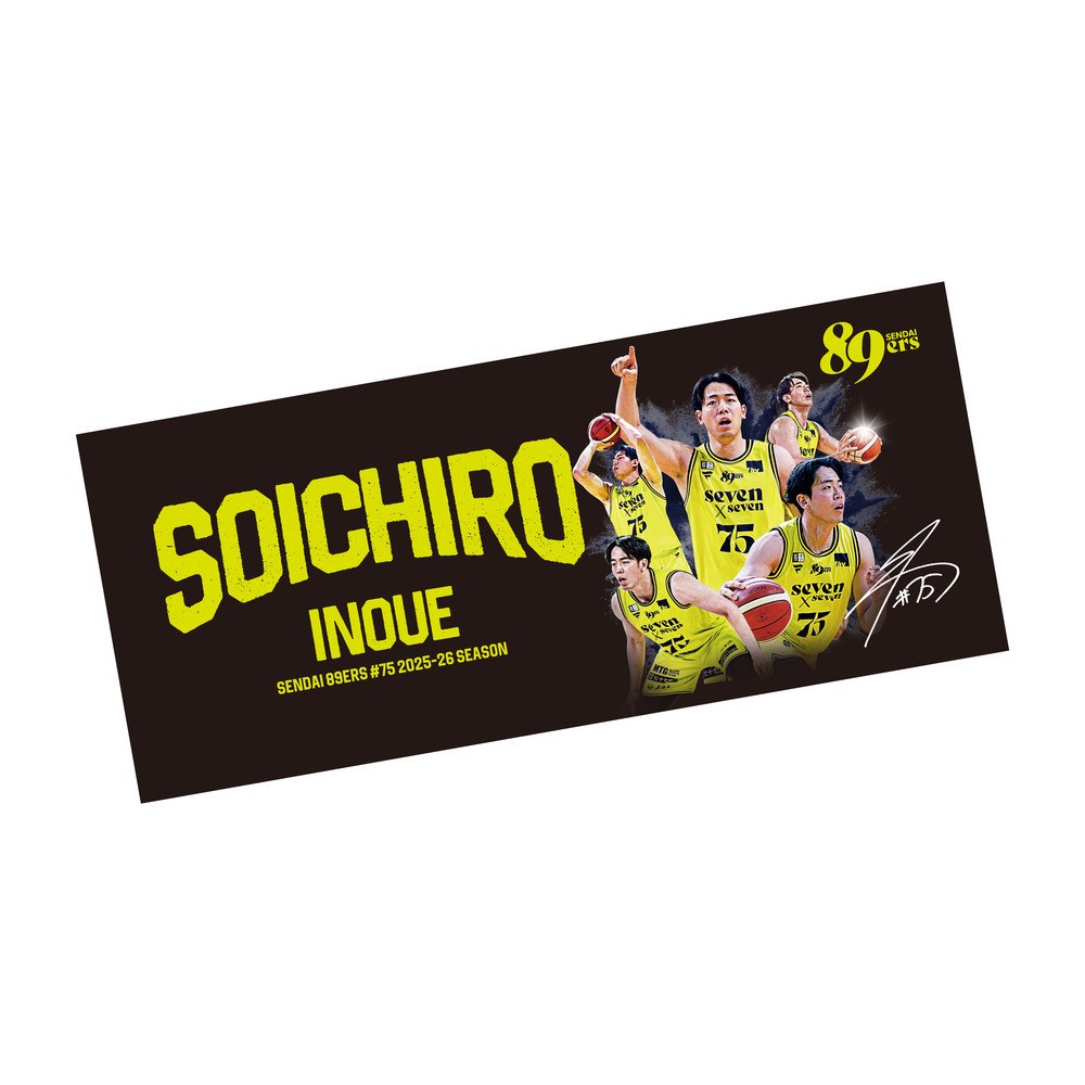 受注販売】【MyPLAYER COLLECTION 2025-26】タオル #75 井上宗一郎