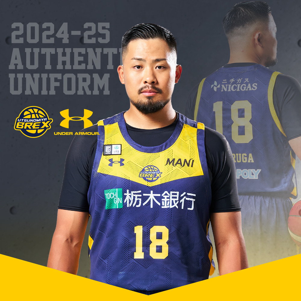 オンライン限定・予約販売】2024-25 オーセンティックユニフォーム