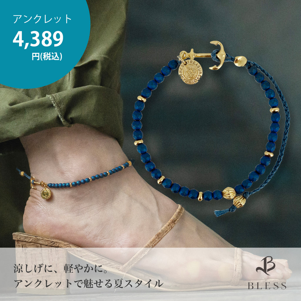 bla-036_1024x1024.jpg?v=1744610690