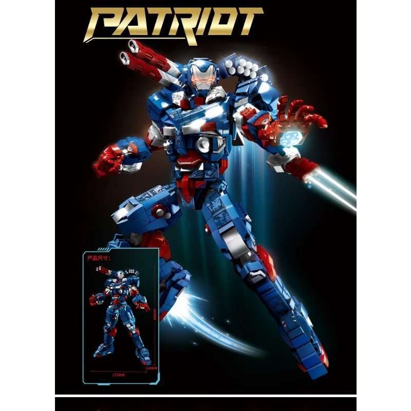 LY LY-76100 | LY 76100 Patriot Armor | Pieces Count:1865