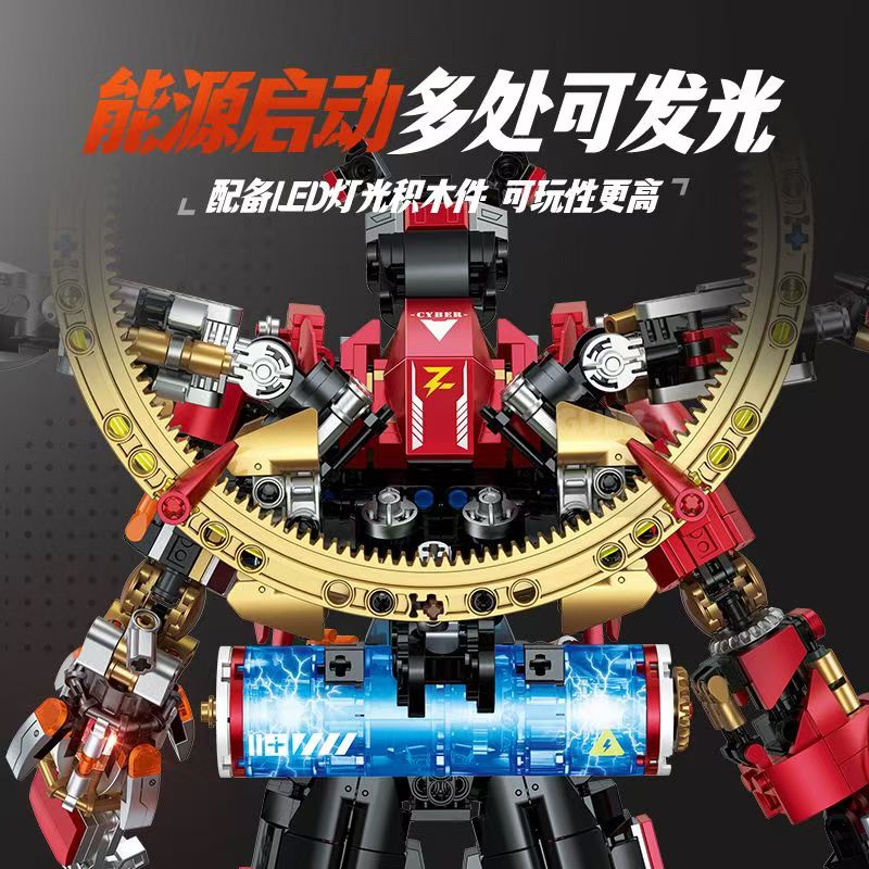 GULY GuLy-80504 | 2938 Pcs GuLy 80504 Cyber Nezha | Pieces Count:2938