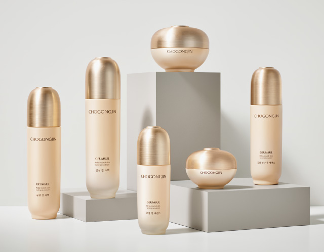 エイジングケア*におすすめ！チョゴンジンのソセンとクムソルを詳しく