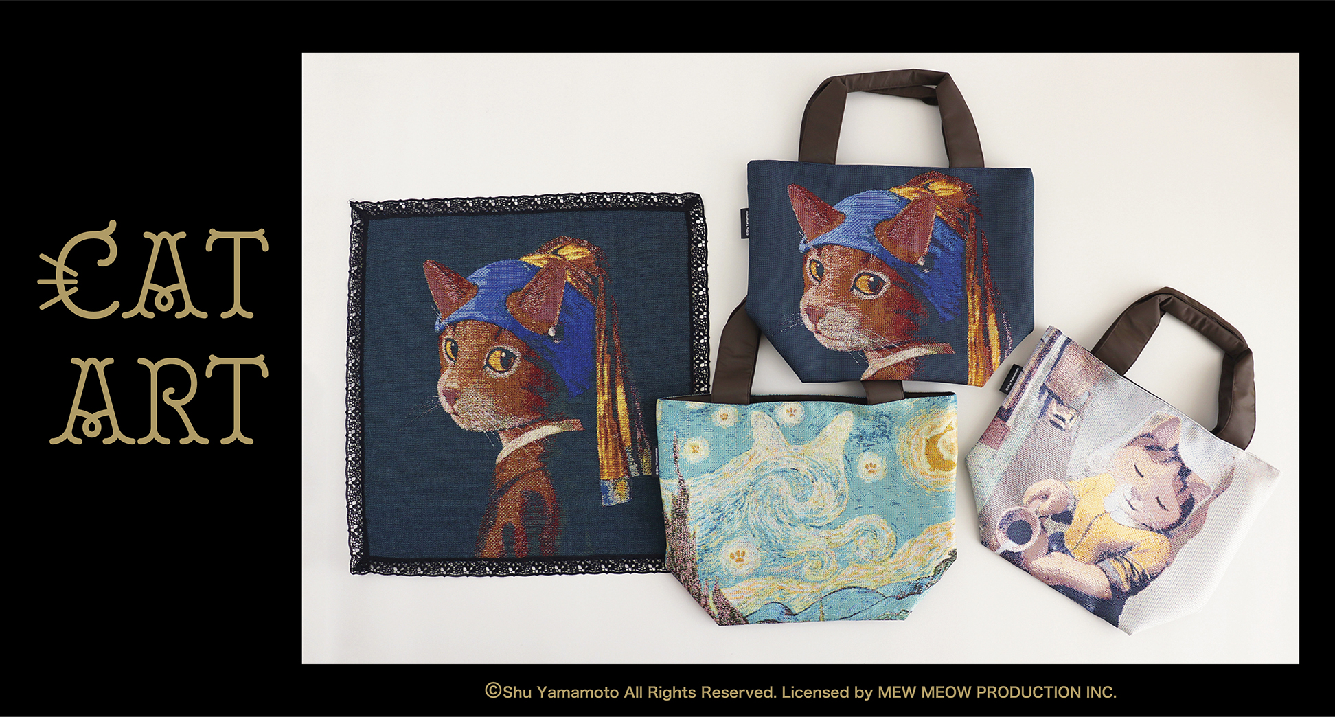 海外で活躍するシュー・ヤマモト氏が描いた「CAT ART」より