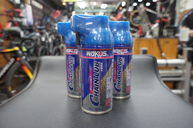 WAKO'S CHAIN LUB Liquid Power CL-P | BICYCLE PRO SHOP なかやま