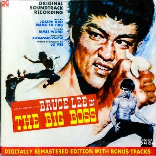 1点モノ】リターン・オブ・ザ・ウェイ・オブ・ライフ／ブルース・リー