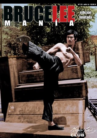 BRUCE LEE MANIA ブルース・リーマニア - ドラゴンなお店 今井商店
