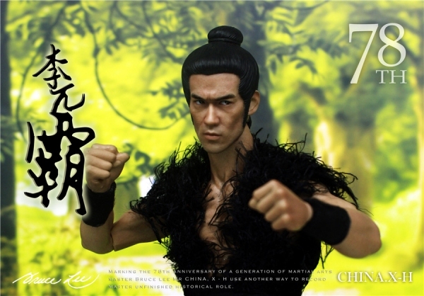 在庫限り】CHINA.X-H ブルース・リー78周年1/6アクションフィギュア