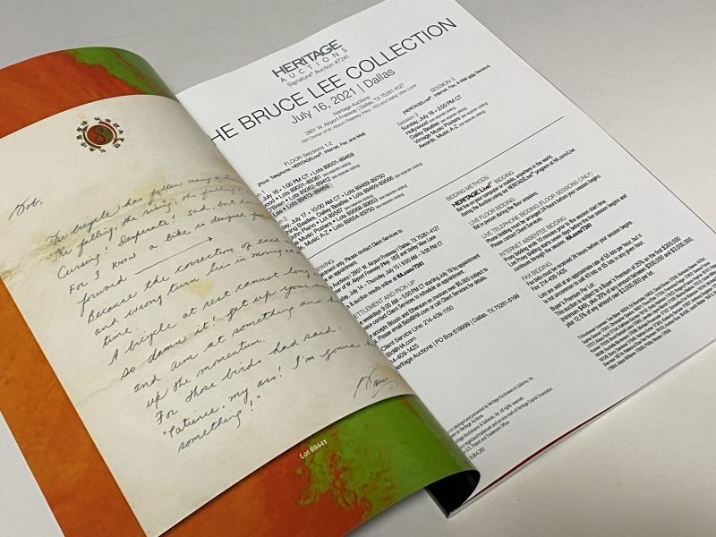 ブルース・リー遺品オークション2021カタログ（復刻版） - ドラゴン