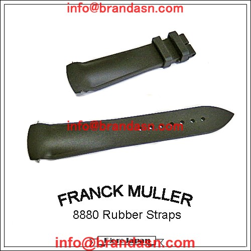 フランクミュラーコピーのフランクミュラーベルト FRANCK MULLER 8880