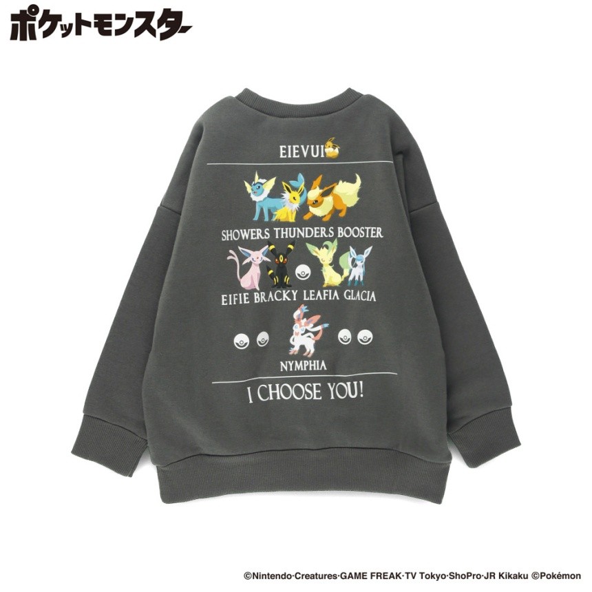 ポケットモンスター（ポケモン）】裏起毛トレーナー 2025秋冬 ｜子供服