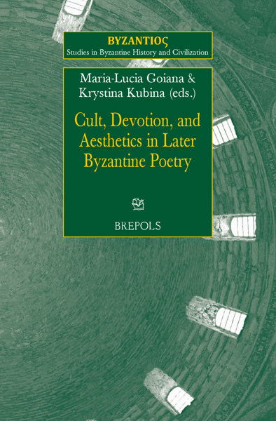 cover_1_m.jpg?638609716800000000