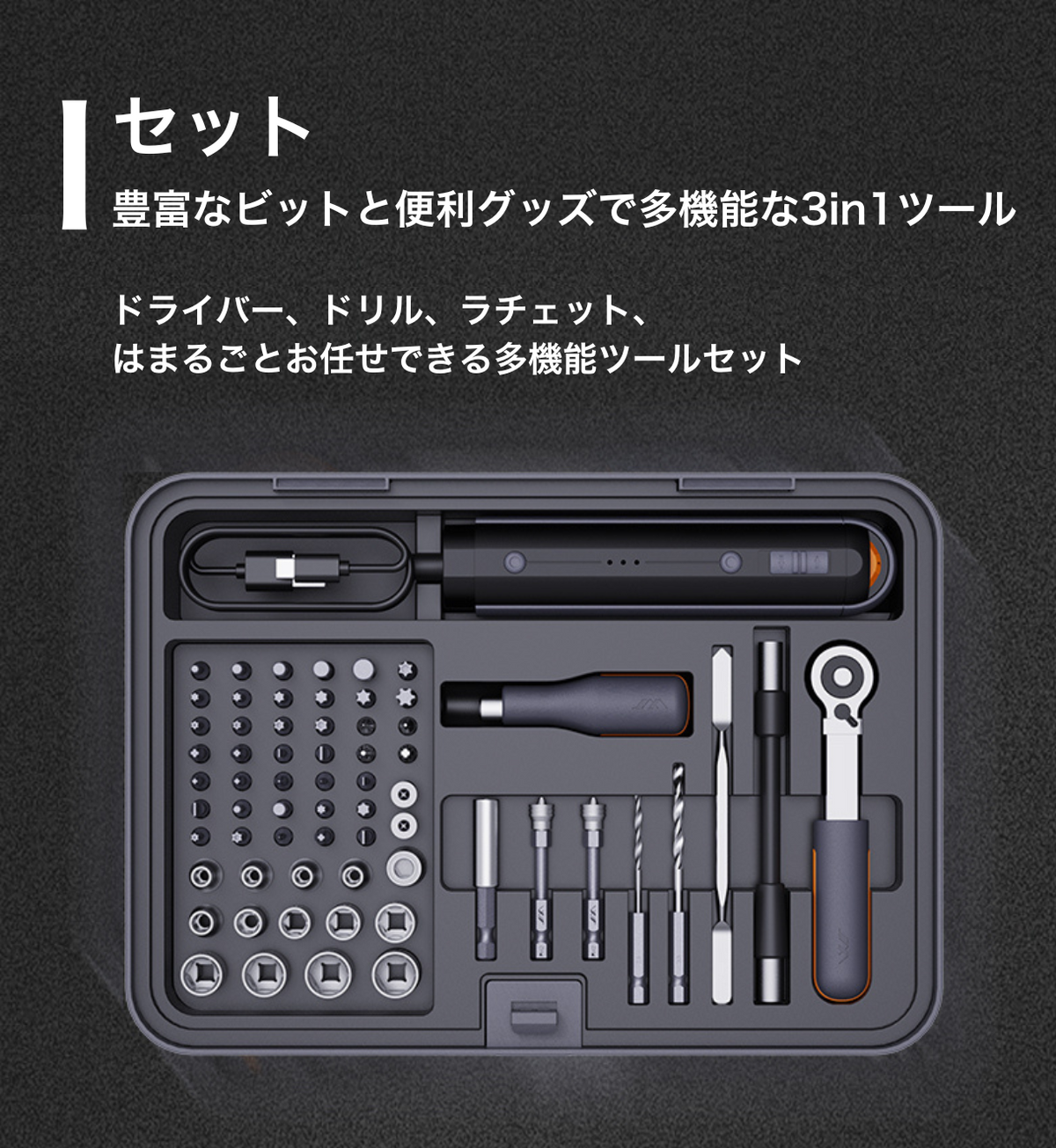 2_9a3c09aa-c144-41a3-822d-