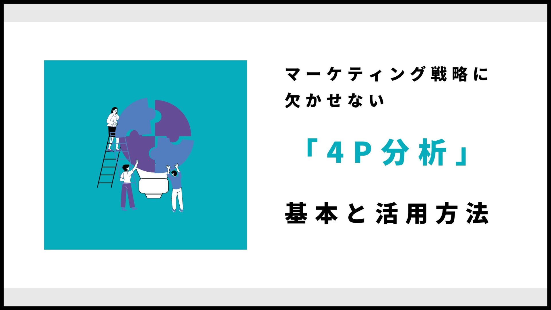 930b2b100a0115853abb6b373b3e73