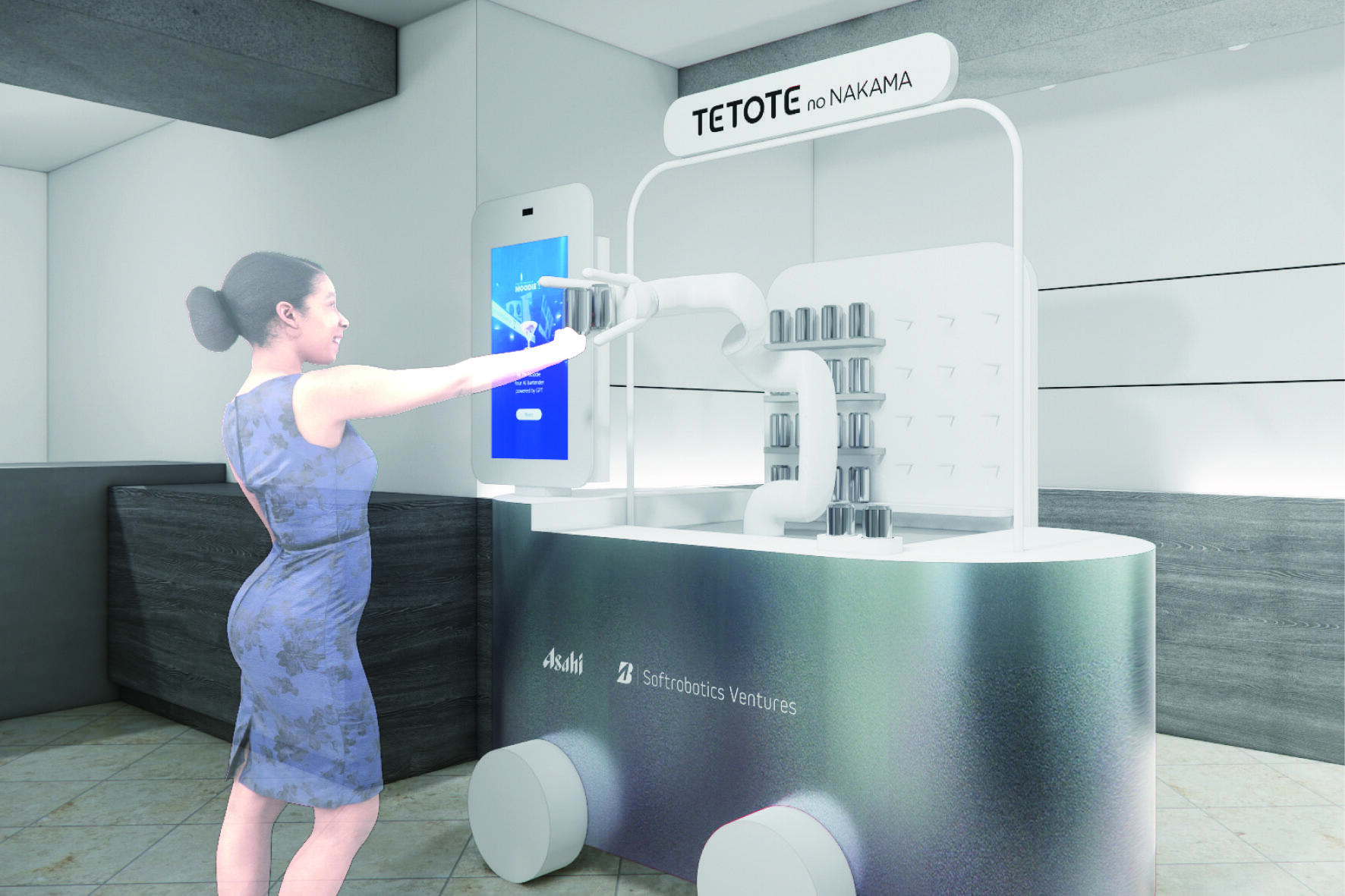 アサヒビール新商品PRイベントで体験展示をいたします｜NEWS