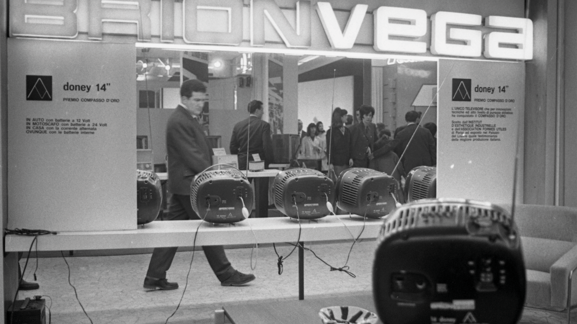 ヘリテージ - Brionvega