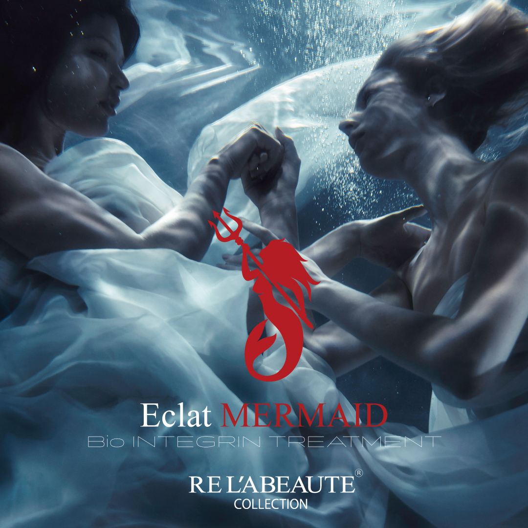 リアボーテ マーメイドセル | Briller -[ブリエ]- - 千葉県鴨川市の