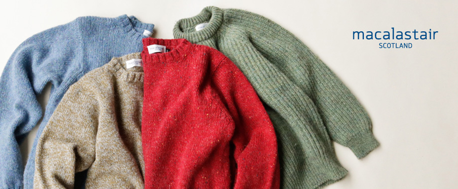 世界遺産の伝統を受け継ぐ。スコットランドよりマカラスターのハンド