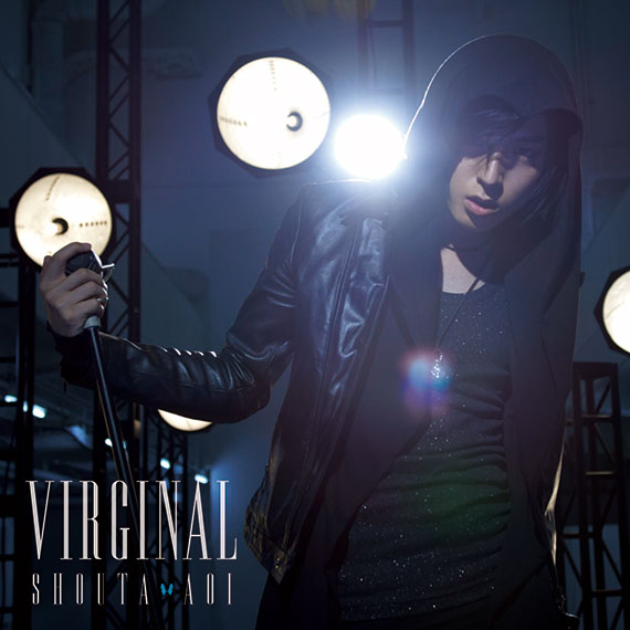 蒼井翔太1stシングル Virginal(初回限定盤) | CD・DVD | 株式会社
