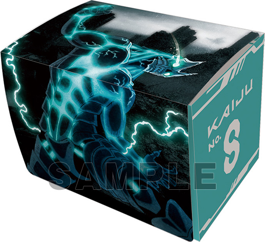 キャラクターデッキケースMAX NEO 怪獣8号 | TCG / サプライ| 株式