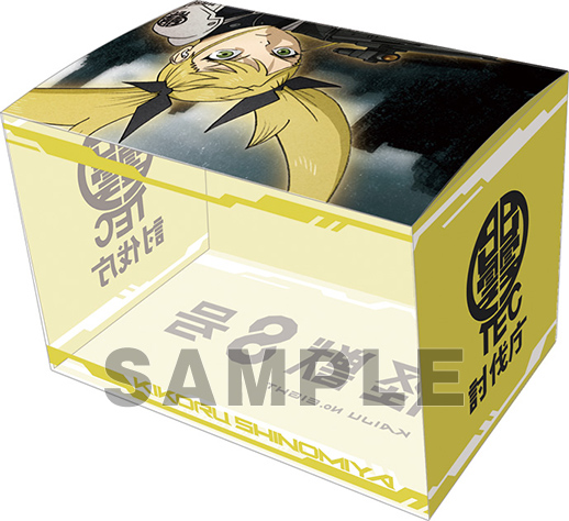 キャラクターデッキケースMAX NEO 怪獣8号 | TCG / サプライ| 株式