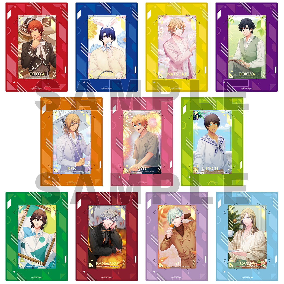 うたの☆プリンスさまっ♪ カスタマイズビジュアルカードコレクション