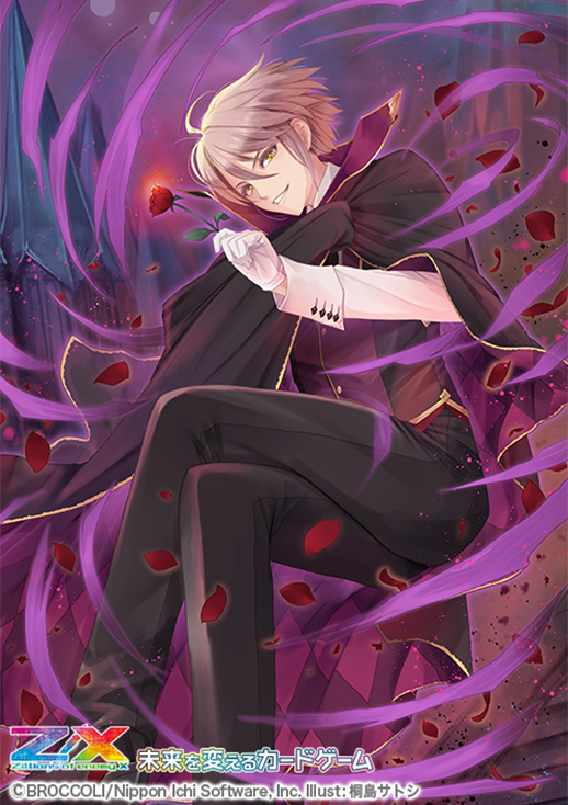 Z/X -Zillions of enemy X- 星火燎原編 爆煌！閃光星＜ステラ