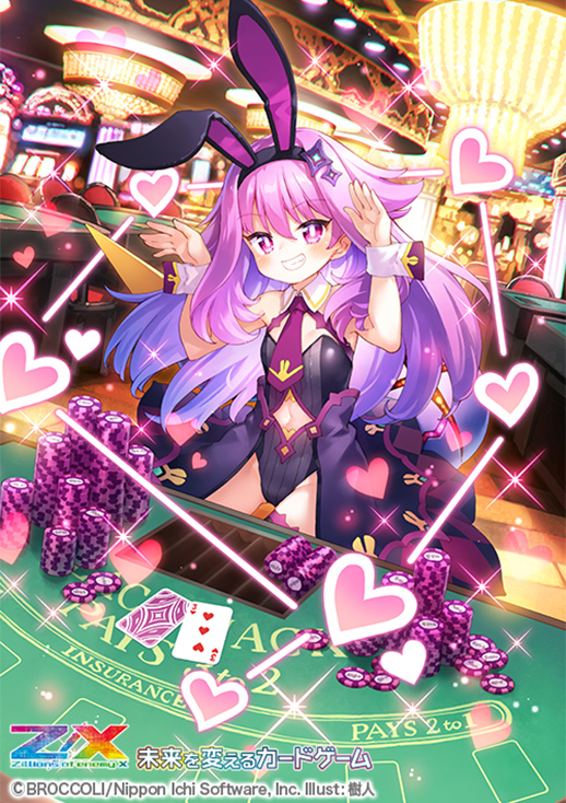 超希少】 虹レア 鉄壁クルセイダーダクネス SP 超希少】 虹レア 鉄壁